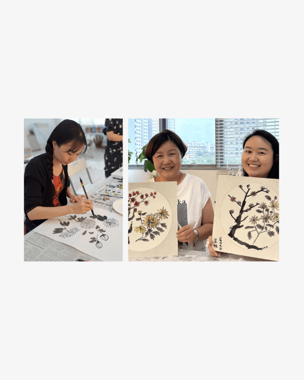 Introduction to Chinese Ink Painting & Calligraphy