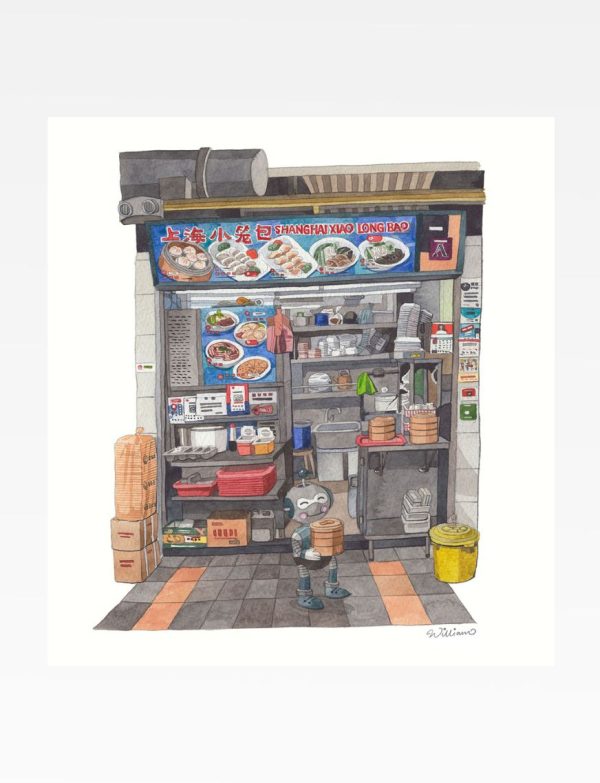 Shanghai Xiao Long Bao