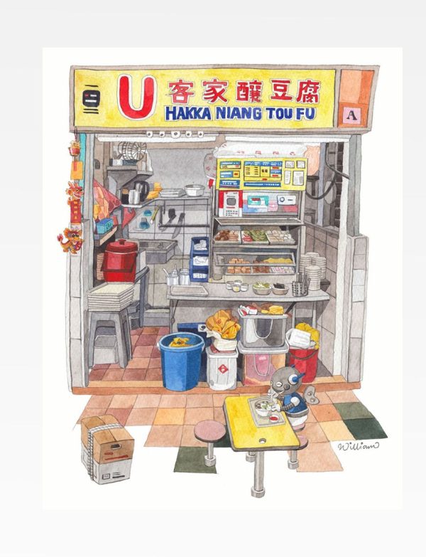 U Hakka Niang Tou Fu