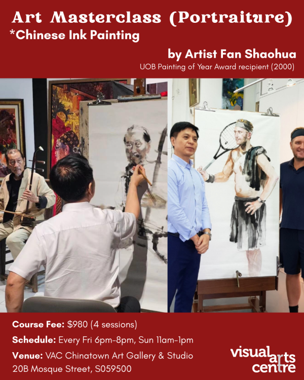 Fan Shao Hua: Portrait (Chinese Ink Painting) Art Masterclass