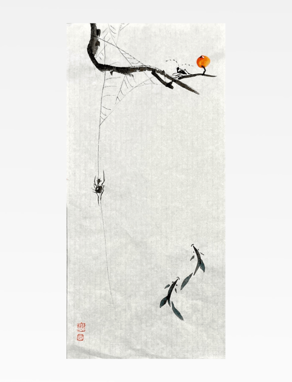 Happiness descends from the above 喜从天降