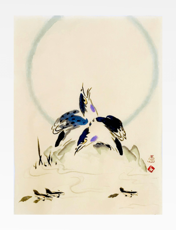 Rising Sun 如日东昇